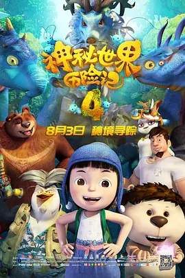 亚洲最大av在线