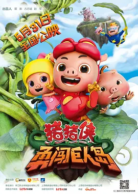 亚洲最大av在线