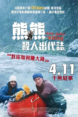 亚洲最大av在线